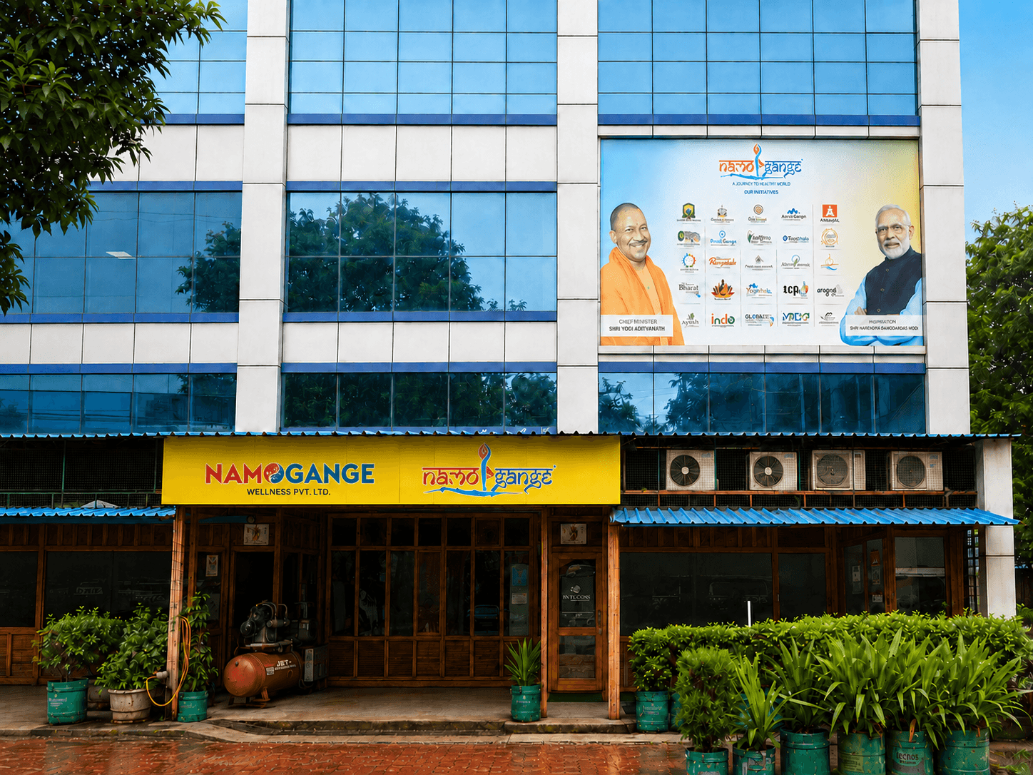 Head Office, Ghaziabad, Uttar Pradesh